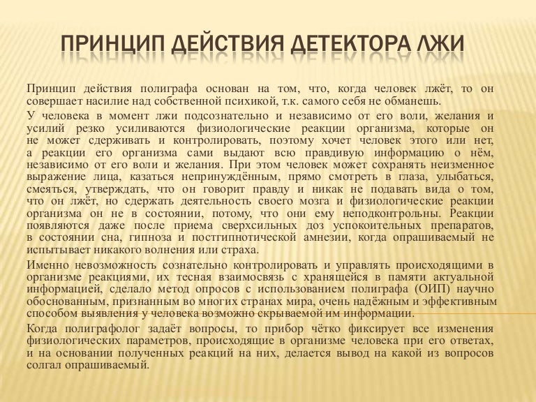 Сшить одеяло новорожденному своими руками Сшить одеяло новорожденному своими руками