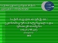 საქართველო–თურქეთის ეკონომიკურ პოტენციალი