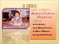 вики