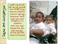 العنف ضد الأطفال