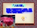 人生三願