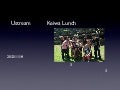 情報社会と向き合う大学教育：Ustream番組『Keiwa Lunch』について