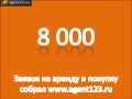 agent123.ru