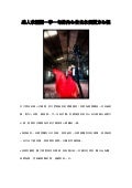 台灣婚紗店 -台南莎士比亞婚紗攝影--感人求婚詞