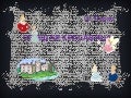 Спящая красавица