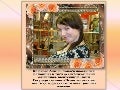 победители олимпиад