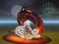 توثيق المعلومات وإدارة المراجع