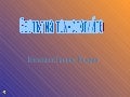 светът на технолигийте