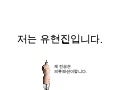 소셜매니져