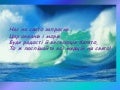 праздник нептуна