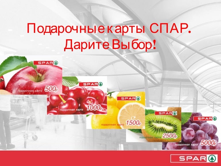 Магазин Прайд Орел Официальный Сайт