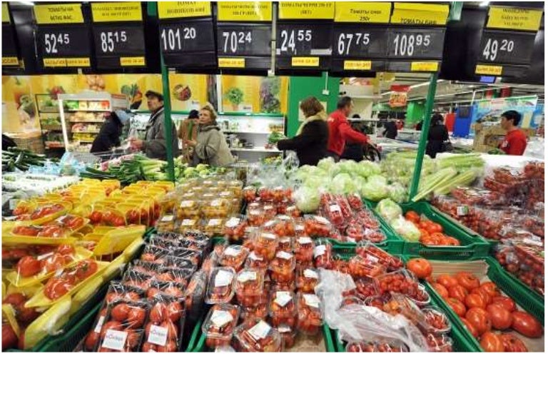 Сколько Лет Магазину Ашан