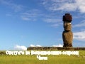 Rapa nui national park - Chile