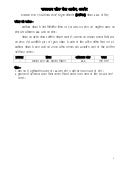 RAS Exam Syllabus Pre (hindi version)