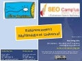 SEOCampus 2010 : Referencement Universel
