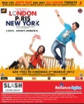 Reliance Digital Store Host the Stars of Upcoming Movie &rsquo;London Paris New York - Aditi Rao & Ali Zafar