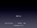 リソースモデリングパターンの提案 #sendagayarb
