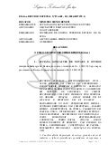 Responsabilidade civil   aluna baleada em campus de universidade - danos morais e materiais