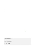 RHive tutorial supplement 2: RHive 튜토리얼 부록 2 - Hive 설치