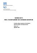 Richiesta incentivo giovani genitori