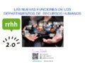 El futuro de los departamentos de RRHH