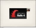 루비코리아 - Rails4