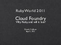 RubyWorld 2011