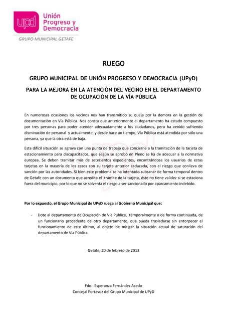 Ruego sobre la mejora en la atención del departamento de Vía Pública