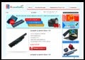 Aккумулятор для Dell Studio 1537 / Dell Studio 1537 адаптер