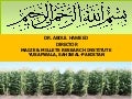 S1.5.MAIZE & MILLETS RESEARCH INSTITUTE