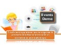 Events app demo: Sclipo Online Campus