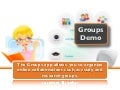 Groups app demo: Sclipo Web Learning Application