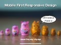Mobile First Responsive Web Design