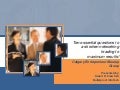 10 Essential Questions For Networking