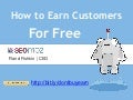 GROWtalks - How to Earn Customers for Free - Rand Fishkin SEOmoz