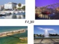 faro
