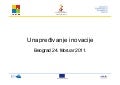 Sesija 2 organizovana inovacija    unapređivanje konkurentnosti u organizacijama
