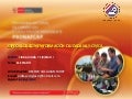 Sesiones de clase de ciudadania y civismo i