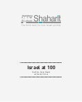 Shaharit Israel at-100
