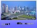 Shangai