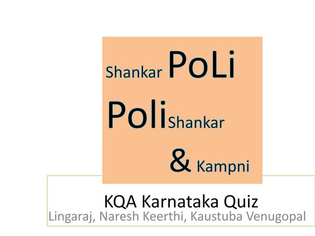 Shankara PoLi Poli Shankara and Kam...
