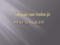 Shirdi sai baba photo album