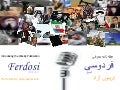 Short introduction
