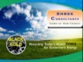 Shree Consultants   Regfol