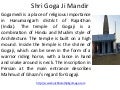 Shri Goga Ji Mandir
