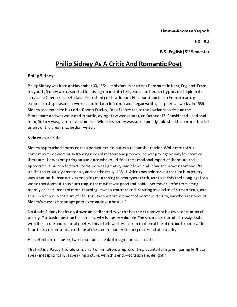 swimming essay