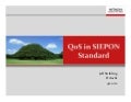 QoS in SIEPON Standard