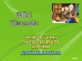 Sifat manusia