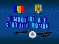 Simbolurile romaniei