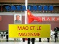 毛泽东及毛泽东思想   Simplifié